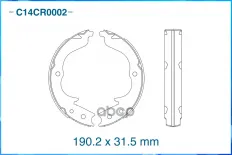 Колодки тормозные задние барабанные (Low Metallic) SUBARU CWORKS арт. c14cr0002