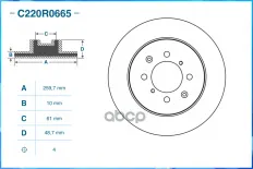 Диск тормозной зад. MG MG ZS Hatchback 01/04 - 10/05, MG MG ZS Hatchback 07/01 - 10/05, MG MG ZS Hat CWORKS арт. C220R0665