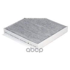 Фильтр для а/м VAG A6 (11-)/A7 (10-)/A8 (09-) (салон.уголь.) CARVILLE RACING CRVC2641 Carville Racing арт. CRVC2641