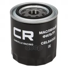 Фильтр масляный Carville Racing арт. CRL56002