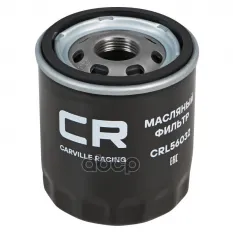 Фильтр масляный FORD Explorer/DODGE Caliber/CADILLAC Escalade 14-> CARVILLE RACING CRL56032 Carville Racing арт. CRL56032
