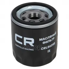Фильтр для а/м Changan CS75 (18-) 1.8T/CS85 (22-)/CS95 (23-) 2.0T (масл.) (CRL56058) Carville Racing арт. crl56058