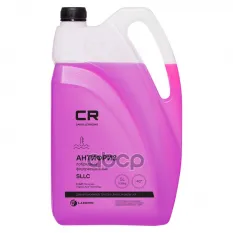 Антифриз для Toyota/Lexus/Hyundai/Kia, SLLC, лобридный, P-OAT, флуоресцентный, -40°С, 5л/5.36кг Carville Racing арт. L2018048