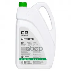 Антифриз зеленый -40C 5кг/4.67л G11 HOAT CARVILLE RACING Carville Racing арт. L2022759