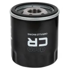 Фильтр масляный GEELY Coolray/Livan X6Pro/S6Pro -> CARVILLE RACING CRL56082 Carville Racing арт. CRL56082