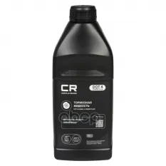 Жидкость тормозная DOT-4 CLASS 6 LV 910г CARVILLE RACING Carville Racing арт. L6275010