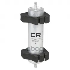 Фильтр для а/м VAG Q5 (08-)(12-) 2.0D/3.0D (топл.дизель) (SVY6021) Carville Racing арт. svy6021