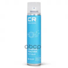 Полироль пластика матовый 400мл аэрозоль CARVILLE RACING Carville Racing арт. S6301817
