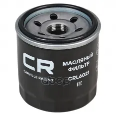 Фильтр для а/м Chevrolet Aveo (02-)/Spark (05-) 0.8i/1.2i/Cobalt (13-) 1.5i (масл.) CARVILLE RACING CRL6021 Carville Racing арт. CRL6021