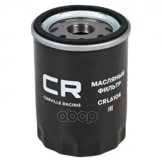 Фильтр для а/м Nissan Primera (90-) 2.0i/Micra (00-)/Note (05-) 1.4i (масл.) (CRL6104) Carville Racing арт. crl6104