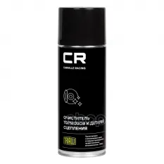 Очиститель тормозов 520мл CARVILLE RACING Carville Racing арт. S7520125