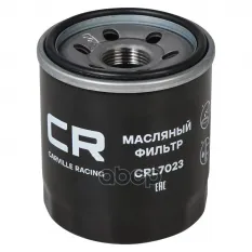 Фильтр для а/м Kia Rio (17-)/Hyundai Solaris (17-) 1.4i (масл.) CARVILLE RACING CRL7023 Carville Racing арт. CRL7023