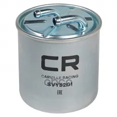 Фильтр топливный дизельный для а/м Mercedes GL X164(06-)/V W639(03-) 2.1D/3.0D Carville Racing арт. SVY8201