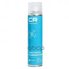 Очиститель кондиционера CR , аэро, пенный, гиб.зонд, 400ml (S7950814) Carville Racing арт. S7950814
