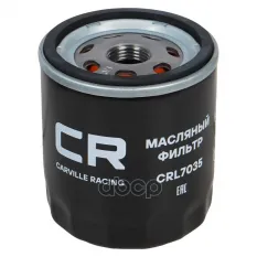 Фильтр для а/м Chrysler PT Cruiser (00-)/Sebring (01-) 2.0i/2.4i CARVILLE RACING CRL7035 Carville Racing арт. CRL7035
