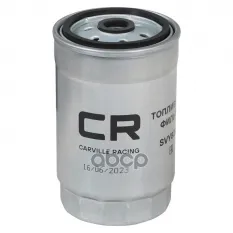 Фильтр топливный Carville Racing арт. SVY8243