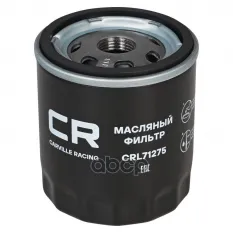 Фильтр для а/м Opel Astra H (04-) 1.6-2.0/Chevrolet Lacetti (04-) 1.4-1.8i/Cruze Carville Racing арт. CRL71275