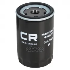 Фильтр масляный для а/м Ford Focus (98-) 1.8-2.0i/Mondeo I (93-)/Fusion (02-) 1.6i/2.0i Carville Racing арт. CRL71927