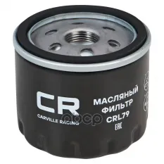Фильтр для а/м Renault/Nissan 1.5-1.9dCi без Start/Stop (масл.) CARVILLE RACING CRL79 Carville Racing арт. CRL79