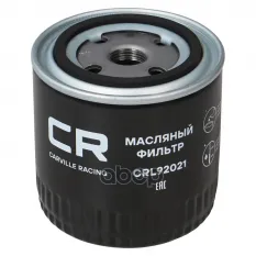 Фильтр для а/м Лада 2101-2107/2121/2131/УАЗ Patriot/ГАЗ 3302 (масл.) CARVILLE RACING CRL92021 Carville Racing арт. CRL92021