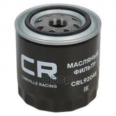 Фильтр для а/м Mazda MPV (99-)/Ford Mondeo (00-) 2.5i/3.0i/Maverick (04-) 3.0i (масл.) (CRL92045) Carville Racing арт. crl92045