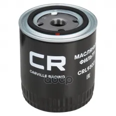 Фильтр для а/м VAG A4 (00-)/A6 (97-)/Passat (96-)/Superb (01-) 2.4-3.0i (масл.) (CRL93021) Carville Racing арт. crl93021