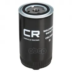 Фильтр для а/м VAG Transporter T4 (90-) 2.5i/2.4D/2.5D (масл.) CARVILLE RACING CRL9504 Carville Racing арт. CRL9504
