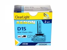 Лампа ксеноновая ClearLight арт. LCLD1S600-BVU