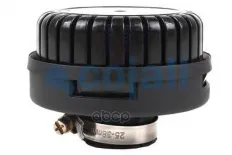 Шумоглушитель DAF IVECO MAN MERCEDES пневмоклапанов и кранов (крепление защелка) COJALI Cojali арт. 2203103