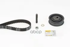 Комплект ГРМ CONTITECH CT637K1 (56198119) Continental арт. CT637K1