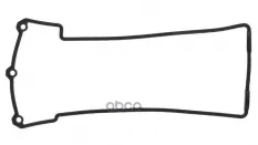 Прокладка клапанной крышки ДВС (к-т) BMW E34, E38, E32, E39 3.0-4.4 92- (1-4cyl) Corteco арт. 026172P