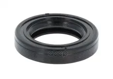 сальник КПП! 26.8x41x9.2 Citroen C5, Peugeot 407 2.2HDi 04> Corteco арт. 07034872B