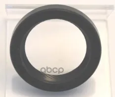 Сальник привода спидометра [25x35x6] NBR HSCY DAIHATSU: APPLAUSE I 1.6 16V/1.6 16V 4WD 89-97, CHARADE III 1.0/1.0 D/1.0 GTi/1.0 TD/1.0 Turbo/1.3 i 87-