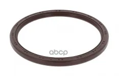 Сальник Corteco арт. 20018713B