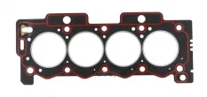 Прокладка ГБЦ Citroen C2, C3, Saxo, Berlingo 1.1 96-, Peugeot Corteco арт. 414642P
