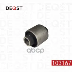 Сайлентблок Chrysler Jeep Grand Cherokee 97-04 DEQST арт. 103167