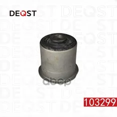 Сайлентблок заднего продольного рычага CHRYSLER JEEP GRAND CHEROKEE 97-04 DEQST арт. 103299