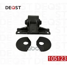 Опора двигателя (105123) DEQST арт. 105123