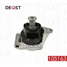 Опора двигателя задняя  OPEL ASTRAH ASTRAH 02.07- DEQST арт. 105163