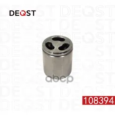 Поршень тормозного суппорта заднего (O 52mm, суппорт Brembo). Применяемость: FOR DEQST арт. 108394
