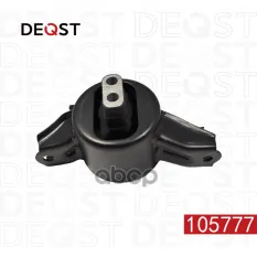 21830A7000 Опора двигателя левая KIA CERATO (YD) Седан 06,13- 1.6 MPI DEQST арт. 105777