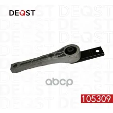 5N0199855E Опора двигателя задняяVW TIGUAN (5NJ TIGUAN (5NJ 09.07- DEQST арт. 105309