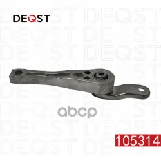 Опора двигателя задняяvw golf v (1k1) golf v (1k1) 10.03-09.08 DEQST арт. 105314