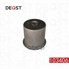 52128864AA Сайлентблок тяги JEEP GRAND CHEROKEE 04-10 зад.подв. DEQST арт. 103406