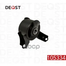 50820S87A81 Опора силового агрегата renault twingo i (c06_) 1.2 lpg 2003-10 2007-06 1149 DEQST арт. 105334
