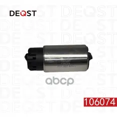 Бензонасос погружной TOYOTA/LEXUS ES250 /AURIS /AVENSIS /COROLLA /PRIUS /YARIS / DEQST арт. 106074