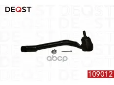 Наконечник рулевых тяг прав HYU I4012-/IX35 10-/KIA CARENS 13-/OPTIMA 12-/SPORTAGE 10- DEQST арт. 109012