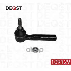 Наконечник рулевых тяг правый OPEL Corsa D (06-) / FIAT Punto (05-) DEQST арт. 109129