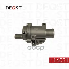 212005PA0A Термостат DATSUN on-DO 04.14- 04.14- 1.6 (BAAB) DEQST арт. 116031