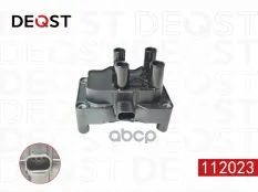 Катушка зажигания FORD FUSION (JU_) 08.021.4 DEQST 112023 DEQST арт. 112023